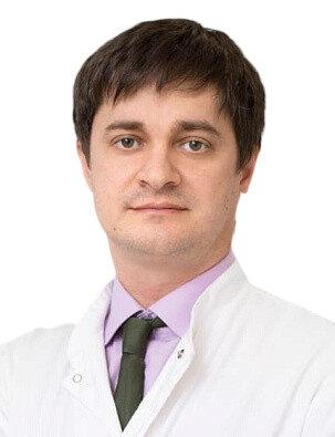 Врач Ерошкин Денис Сергеевич