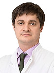 Ерошкин Денис Сергеевич