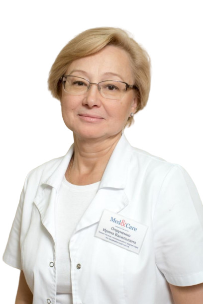 Врач Опруненко Ирина Васильевна 