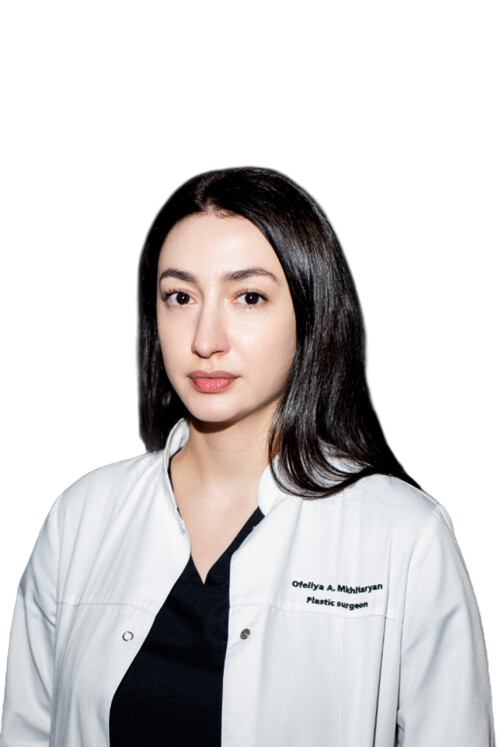 Врач Мхитарян Офелия Артуровна