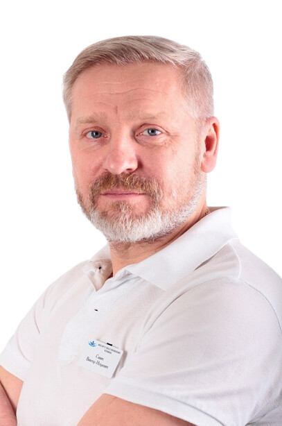 Врач Савич Виктор Игоревич 