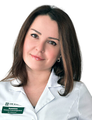 Врач Зеленкова Наталья Александровна 