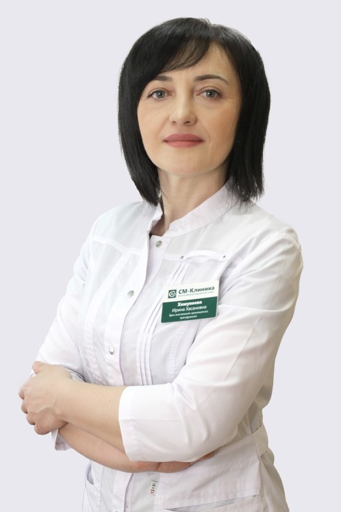 Врач Хашукоева Ирина Хасановна 