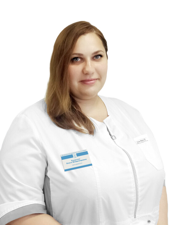 Врач Езерская Олеся Владимировна 