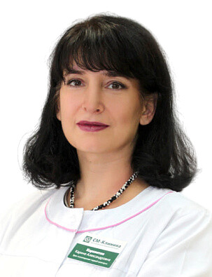 Врач Карапетян Каринэ Александровна 