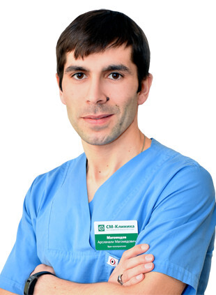 Врач Магомедов Арсланали Магомедович 