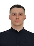 Гапоненко Артем Дмитриевич