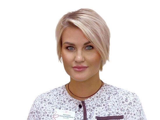Врач Рубцова Наталья Александровна 