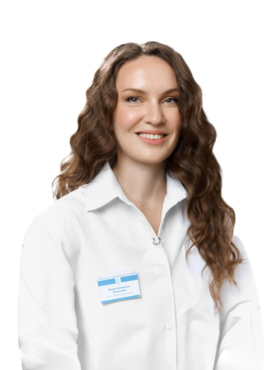 Врач Семёнова Юлия Игоревна 