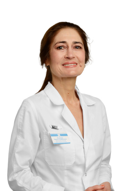 Врач Печинина Лариса Саидбековна 