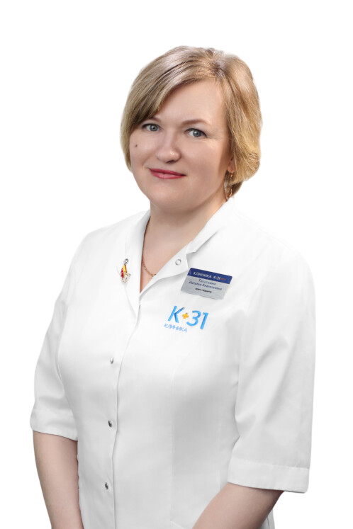 Врач Тагоскина Наталья Анатольевна 