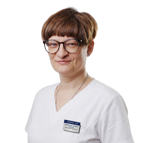 Врач Калакутская Наталья Львовна