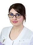Аветян Лусине Торосовна