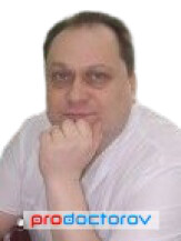 Врач Ворончагин Дмитрий Феликсович 