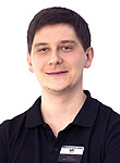 Магарышкин Андрей Александрович