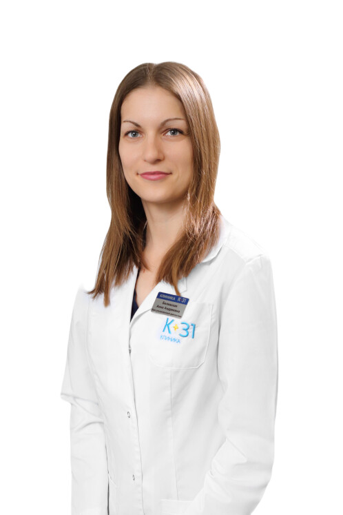 Врач Белевская Анна Андреевна 