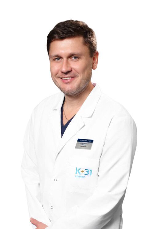 Врач Шабрин Алексей Валерьевич 