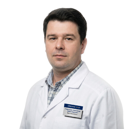 Врач Гладышев Александр Александрович