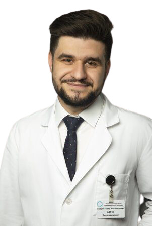 Врач Аббуд Абдулькадер Мохамадович 