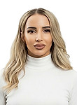 Гермашова Анна Ивановна