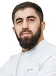 Магомедов Руслан Султанович