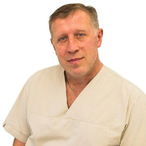 Врач Путь Сергей Анатольевич 