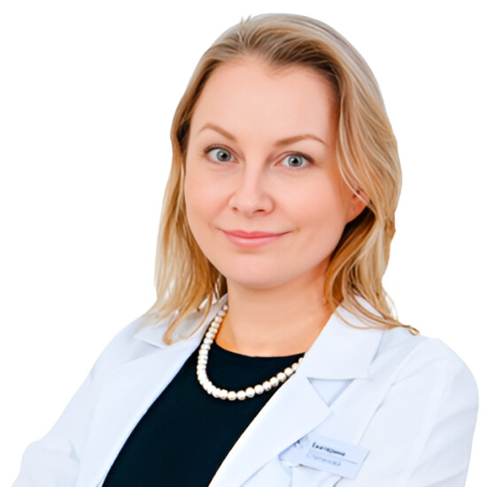 Врач Степанова Екатерина Юрьевна 