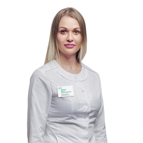 Врач Баранова Ирина Александровна 