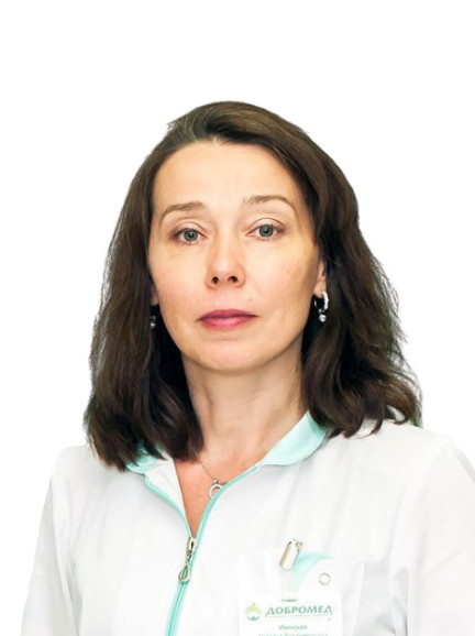 Врач Ивянская Наталья Владимировна 