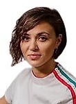 Феоктистова Карина Евгеньевна