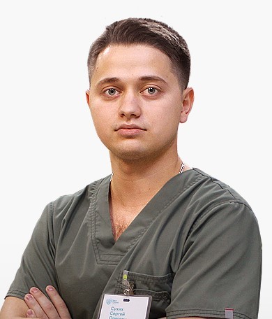 Врач Сухих Сергей Олегович 
