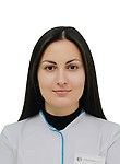 Оганнисян Кристина Вардановна