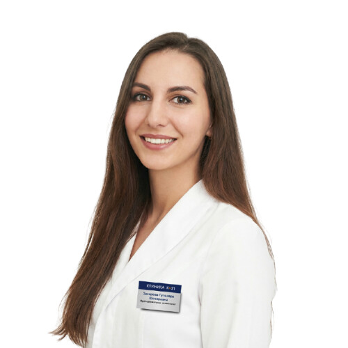 Врач Закирова Гульнара Шакировна 