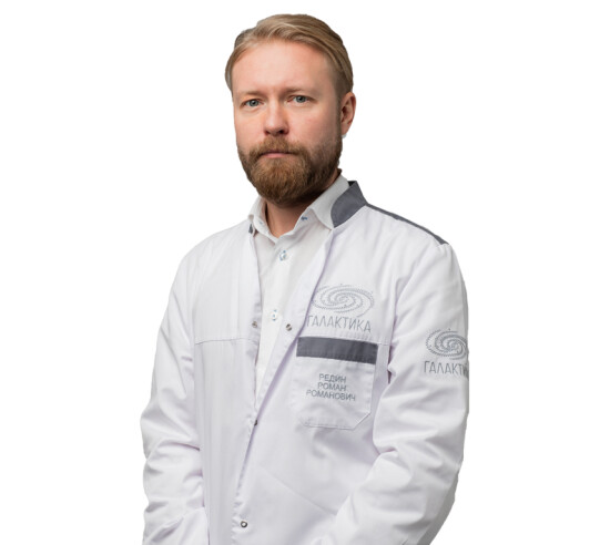 Редин Роман Романович