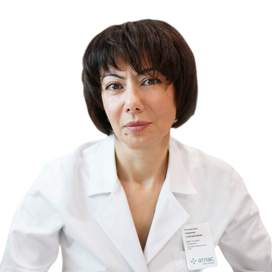 Врач Аванесян Нарине Степановна
