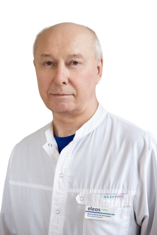Врач Денисов Вячеслав Леонидович 
