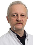 Бороненков Георгий Михайлович