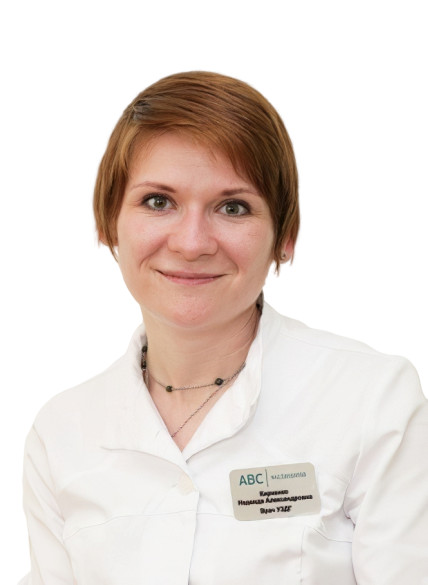 Врач Кириенко Надежда Александровна 