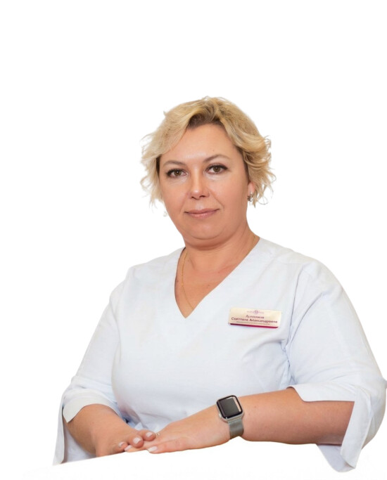 Врач Лукашина Светлана Александровна
