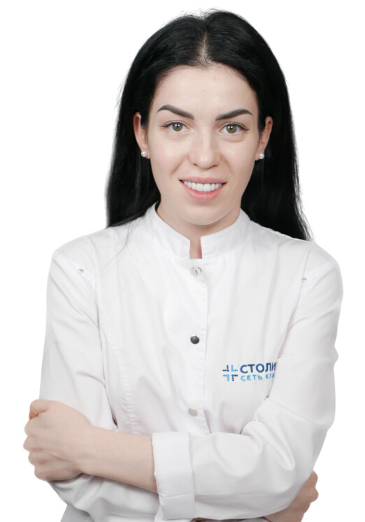 Врач Берая Астанда Эдуардовна 