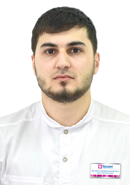 Врач Джанакаев Сулейман Алавутдинович 