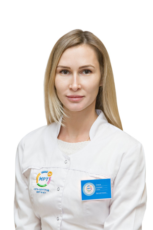 Газина Олеся Андреевна