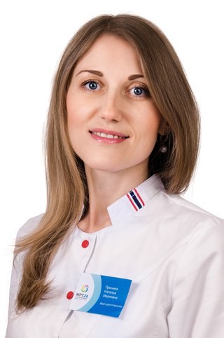 Пронина Наталья Ивановна