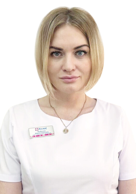 Врач Мадонова (Караваева) Мария Сергеевна