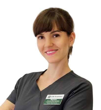 Врач Юрченко Наталья Викторовна 