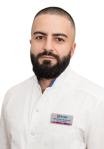 Врач Бадунц Карен Валериевич 