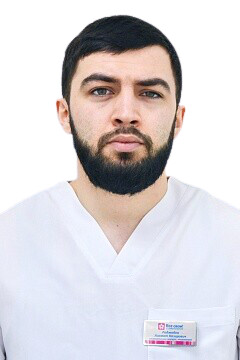 Врач Раджабов Азамат Назирович 