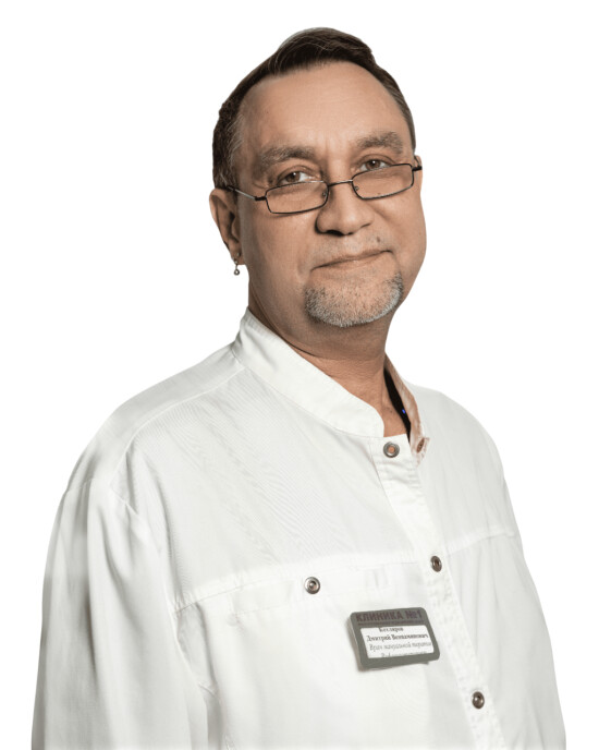 Врач Котляров Дмитрий Вениаминович 