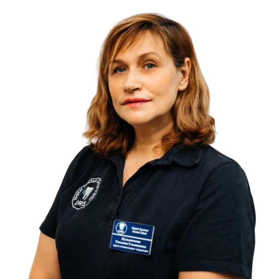 Кузьмичева Татьяна Ульяновна