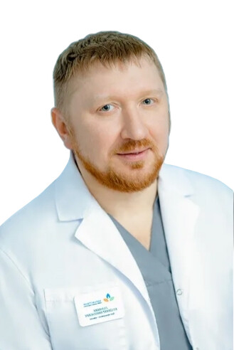 Врач Головкин Владимир Николаевич